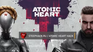 Взлом Atomic Heart таблица для Cheat Engine