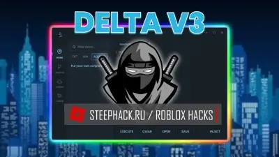 Инжектор Delta Exploit для Roblox - Keyless Executor